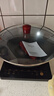九阳（Joyoung）炒锅铁锅健康无涂层精铁家用炒菜锅不易生锈炉灶通用32cm带盖C121 实拍图