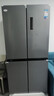 美的（Midea）家电 冰洗套装 480L十字门四开门冰箱大容量双变频 10KG滚筒洗烘一体洗衣机 480L十字+628单洗【10KG水魔方】 实拍图