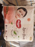 好奇（Huggies）铂金装小桃裤成长裤XXXL26片*4包(17kg以上)【透爽散热】 实拍图
