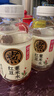 元气森林红豆薏米水500ml*15瓶 0糖0脂红枣枸杞元气自在水 无糖饮料轻泡煮 红豆薏米水 500mL*10瓶 实拍图