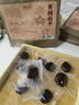 贡苑 花草茶黄精抱枣360g共2包黄精蒸枣九蒸九晒九制开袋即食红枣蜜饯 实拍图