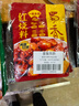 蜀香现捞酱香味卤料120g*3袋 卤料包卤鸭货调料卤汁卤牛肉卤肉调料包 实拍图