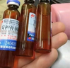 【4盒装】敖东 安神补脑液10ml*40支补气血养血提高免疫力睡眠安神补脑滋补失眠睡不着中成药非褪黑素女 实拍图