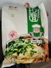 安食六和兰州牛肉面拉面 方便面速食 宵夜经典系列 清真速食拉面牛肉桶装 原味牛肉拉面177g*5袋（煮） 实拍图