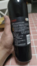 长城 特酿MAX（麦克斯） 解百纳 干红葡萄酒  750ml 单瓶装 红酒自营 实拍图