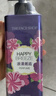 菲诗小铺（THE FACE SHOP）和风香氛沐浴露500ml活力洁肤留香持久莹润保湿热门商品新年礼物 实拍图