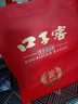 口子窖 5年型 兼香型白酒 50度 550ml*6瓶 整箱装【容量升级】送礼 实拍图