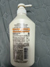 可悠然沐浴露大黄瓶550ml 美肌香氛持久留香滋润保湿花漾之恋 实拍图
