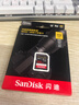 闪迪（SanDisk）512GB SD内存卡 4K V30 U3 C10 相机存储卡 读速200MB/s 写速140MB/s 微单/单反相机内存卡 实拍图