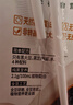 豆本豆芝麻黑豆奶 250ml*20盒植物蛋白饮料黑芝麻黑豆营养学生早餐奶 实拍图