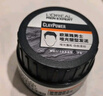 欧莱雅男士哑光塑型发泥发蜡发膏发胶造型持久定型70g 实拍图