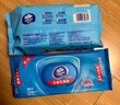 维达（Vinda）杀菌湿巾【孙颖莎推荐】272片(80片3包+8片4包) 新旧随机发货 实拍图