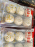狗不理面点 麦香馒头1200g(600g*2袋)12只装馒头包子早餐早点半成品速食 实拍图