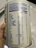 雀巢（Nestle）能恩全护适度水解6HMO婴幼儿奶粉2段800g/罐6-12个月低敏免疫力 实拍图