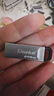金士顿（Kingston）512GB USB 3.2 Gen 1 U盘 DTKN 大容量U盘 金属外壳 读速200MB/s 学习办公投标电脑车载通用 实拍图