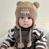 宝宝帽子秋冬1-3岁婴儿保暖防风护耳帽男女童套头帽2024冬天新款 米色 建议6个月-3岁/头围46-52cm 实拍图