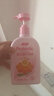 妇炎洁私处护理洗护液少女金盏花益生元私处洗液青春期女生日常洗液300g 实拍图
