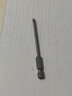 保联十字批头电动螺丝刀手电钻细头S2加长电批披风高硬度六角强磁套装 75mm*3*PH1 实拍图