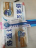 舒适达多效口腔护理牙膏套装360g 抗敏防蛀护龈含氟舒缓酸疼京东自营 实拍图