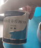 【原研进口】安素 肠内营养粉剂(TP) 400g/盒 实拍图