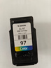 佳能（Canon）CL-97 彩色墨盒(适用E568黑·大印量套装/E568白/E568/E568R) 实拍图