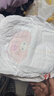 好奇（Huggies）铂金装小桃裤成长裤L120片(9-14kg)大号尿不湿拉拉裤【透爽散热】 实拍图