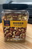 京东京造 X 京东PLUS会员联名款混合坚果1.1kg/罐 每日坚果开心果零食送礼 实拍图