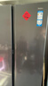 海尔（Haier）冰箱541L大容量一级能效双变频双循环风冷无霜除菌家用保鲜大冷藏冰箱BCD-541WGHSSEDSD 实拍图