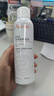 雅漾（Avene）舒泉调理喷雾150ML 定妆补水保湿 爽肤水化妆水 护肤中喷新年礼物 实拍图