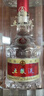 五粮液 普五八代 浓香型白酒 52度 500ml*6 原箱礼物 官方授权 酒厂直供 实拍图