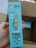 润本芦荟胶100g儿童宝宝面霜补水保湿清爽凝露四季身体乳 实拍图