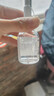 达里博士氨甲环酸精华液浓度5%传明酸精华原液美白祛斑精华30ml女神节礼物 实拍图