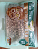 三只松鼠开心果500g/袋装 坚果炒货无漂白干果休闲零食品送礼 实拍图