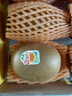 佳沛（zespri）新西兰 阳光金奇异果12粒礼盒特大果单果约122-146g 猕猴桃 水果 实拍图