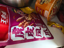 王小卤虎皮凤爪卤鸡爪卤味休闲解馋零食熟肉鸡肉麻辣味210g杨幂推荐 实拍图
