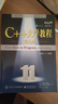 C++大学教程（第九版） 实拍图