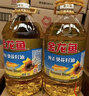 金龙鱼 食用油 葵花籽清香型调和油5L （新老包装随机发货） 实拍图