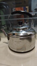 美厨（MAXCOOK）304不锈钢烧水壶 6L加厚中式鸣音 煤气电磁炉通用 MCH654 实拍图