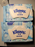 舒洁（Kleenex）湿厕纸 80抽*6包厕纸洁厕湿巾湿厕纸纯水婴儿湿厕纸 实拍图