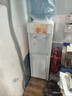 荣事达（Royalstar）饮水机立式家用冷热温热型柜式饮水器 经典立式 制冷制热型 实拍图