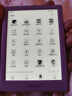 掌阅（iReader）【新品发布】Neo3 6英寸电子书 智能阅读器 墨水屏电纸书 看书学习漫画AI平板电脑 轻薄便携 相遇 实拍图