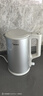 美的（Midea）电热水壶烧水壶316L食品级不锈钢内胆 1500W功率0涂层内外双钢1.7L大容量MK-SHM1730-PRO 实拍图