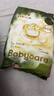 babycare金山茶花婴儿拉拉裤mini装XL码18片(12-17kg)尿不湿【新老混发】 实拍图