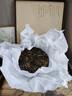 七春云南普洱 茶叶礼盒357g珍藏高档古树生茶饼过年送老丈人长辈礼物 实拍图