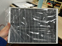 科德宝micronair空调滤芯活性炭CF072适用奥迪Q7 A4L Q5L A6L途锐17款后 实拍图