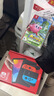 任天堂（Nintendo）【国内保税仓】Switch2/1代 OLED/续航加强日版/港版便携家用ns体感游戏机掌机 日版OLED红蓝64GB保税（赠共享会员） 实拍图