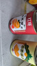 红塔 水果罐头混合装 425克×6罐 (黄桃 菠萝各3罐)即食0添加防腐剂 实拍图