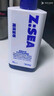 海洋至尊男士耀白控油洗面奶120g*2补水保湿收缩毛孔去黑头洁面男士护肤品 实拍图