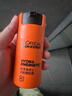 欧莱雅男士劲能醒肤露50ml秋冬补水保湿乳液紧致淡纹抗皱护肤品新年礼物 实拍图