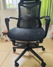 西昊M88人体工学电脑椅 可躺午休办公椅 久坐舒服老板椅子 大角度后仰 实拍图